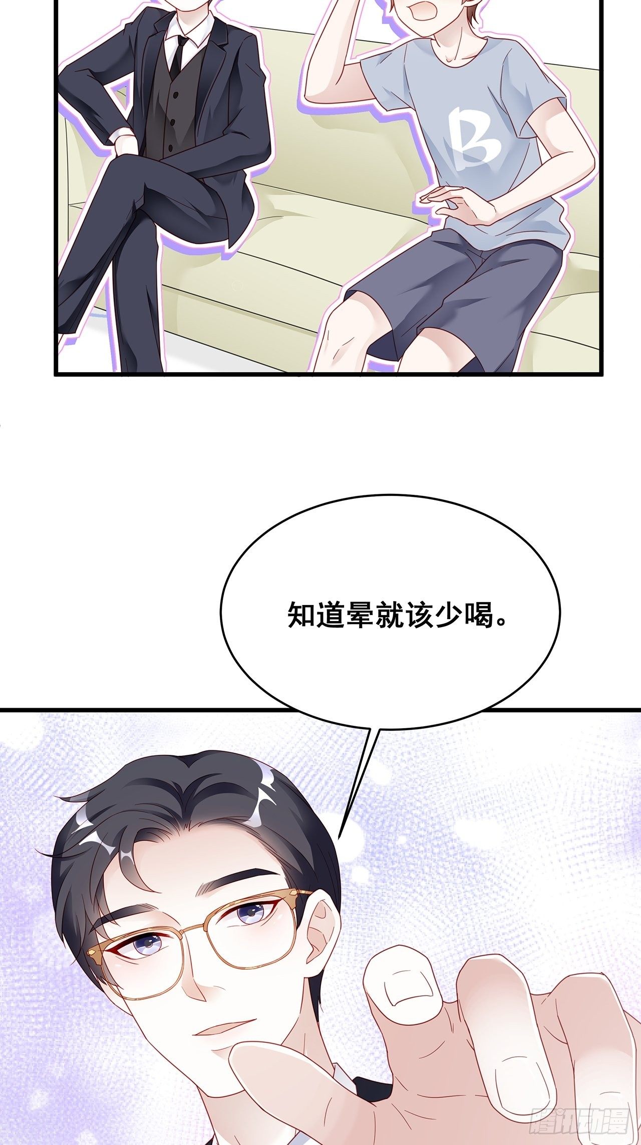 001 床上的野男人44