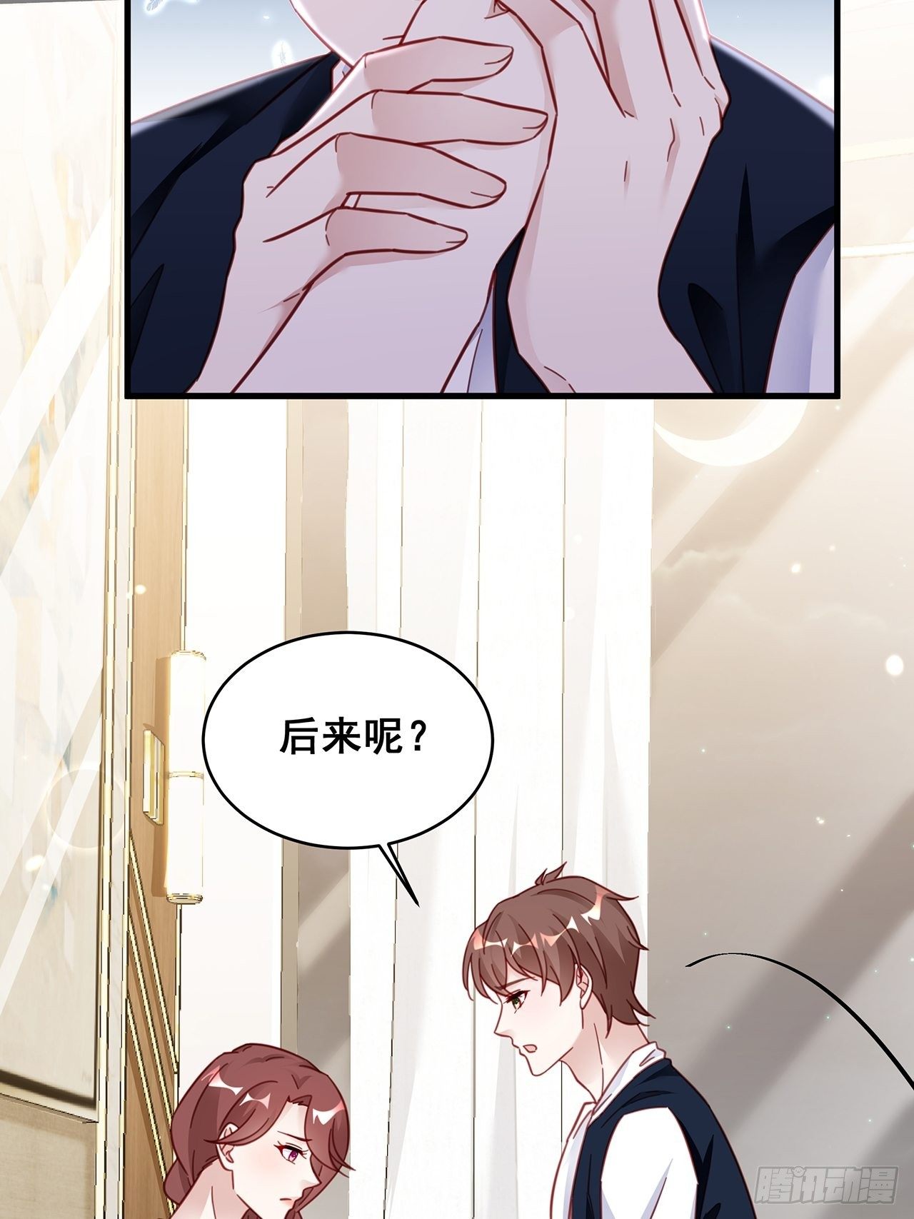 023 谁能拒绝小狗狗！22