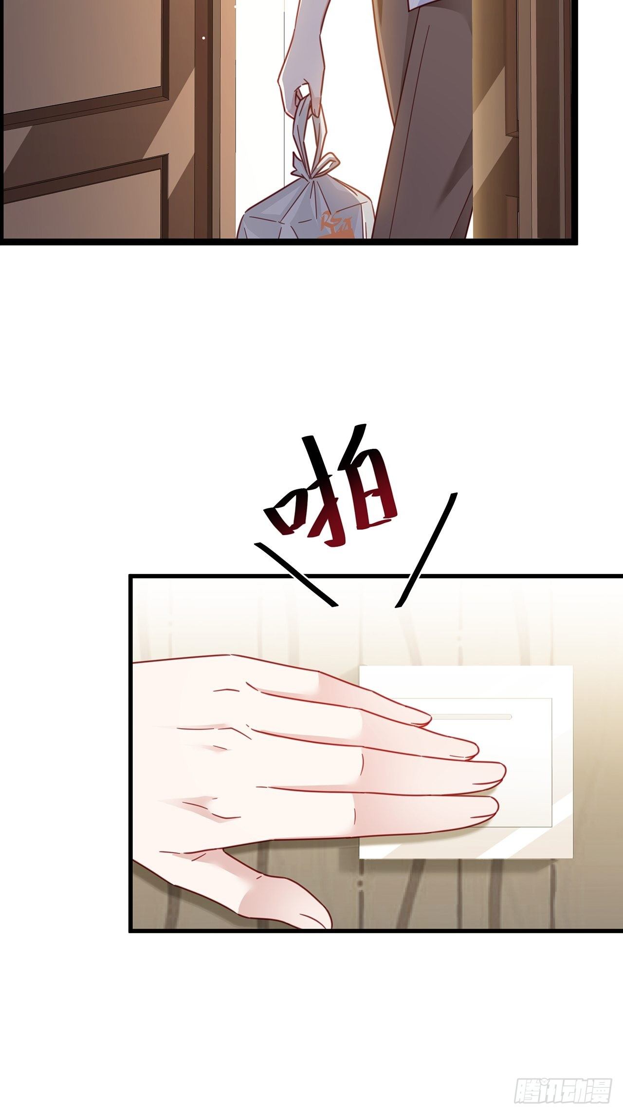 033 妈妈又卖我一次15