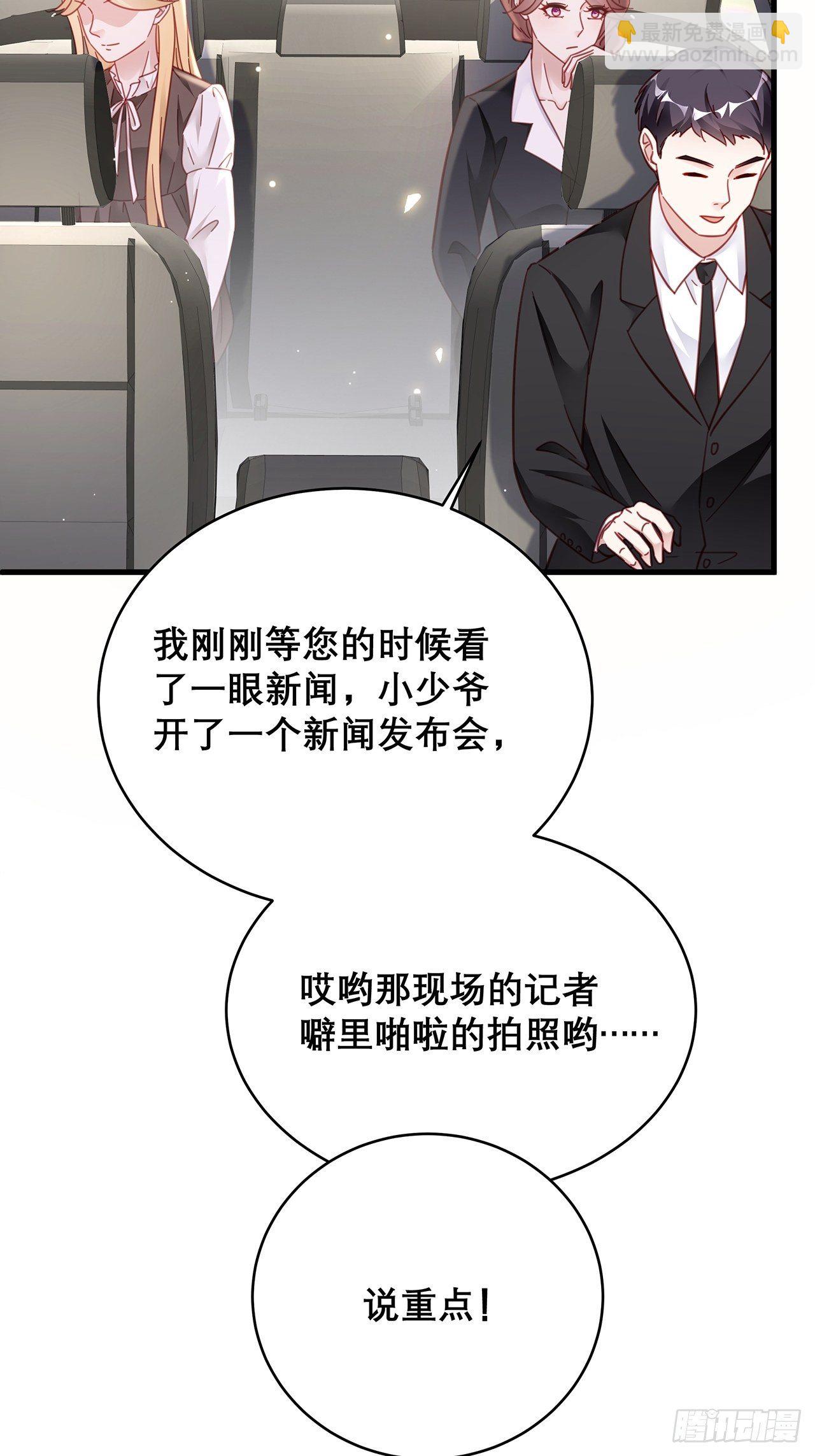 043 两个女人34