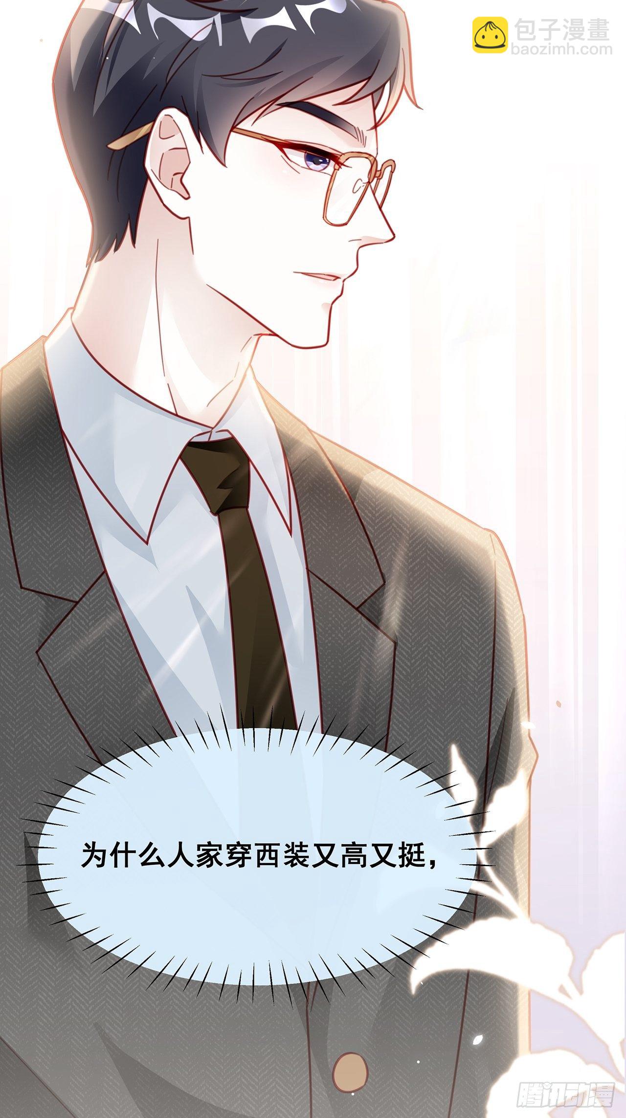 007 人比人，气死人4
