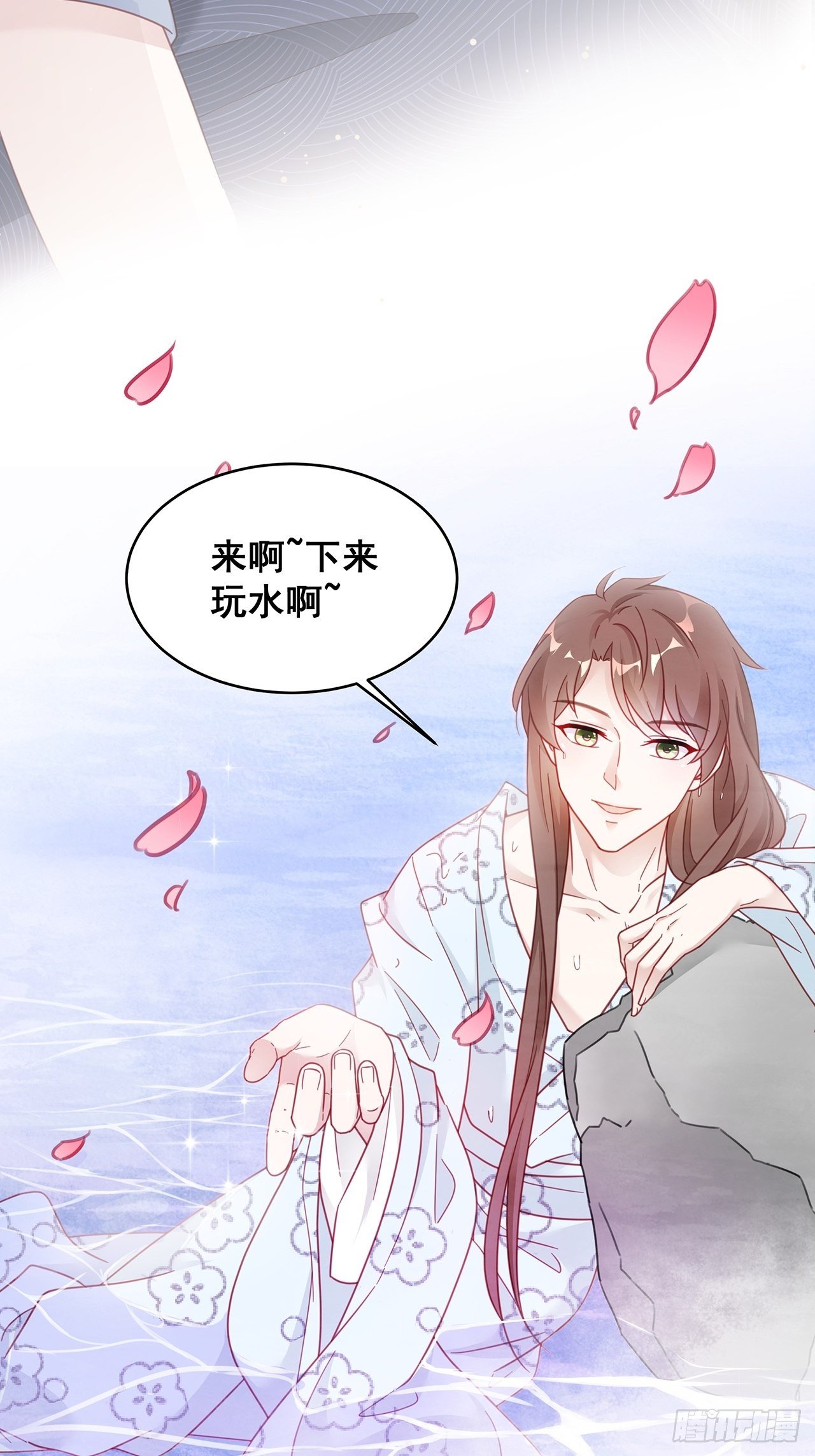 端午福利特辑！8