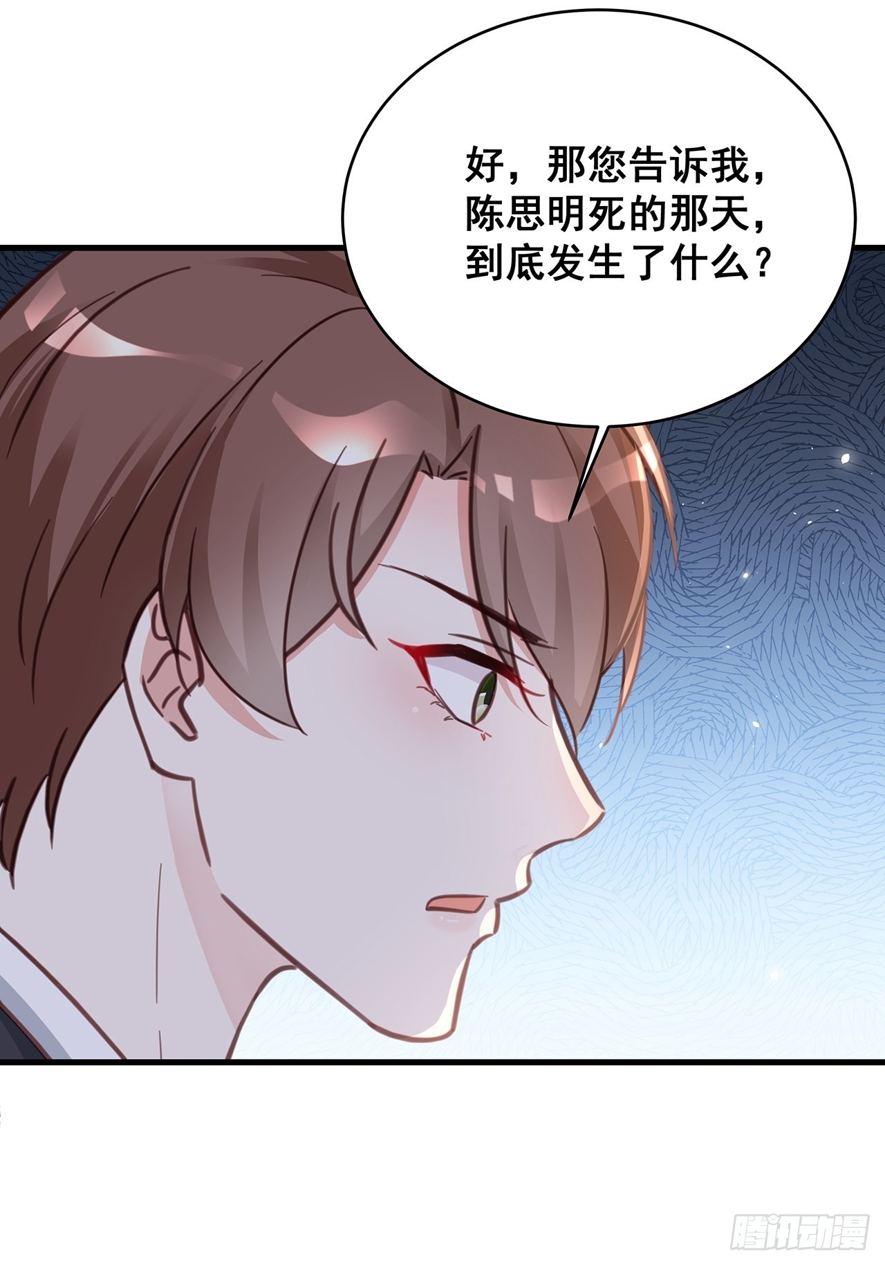 059 妈妈的悲剧27