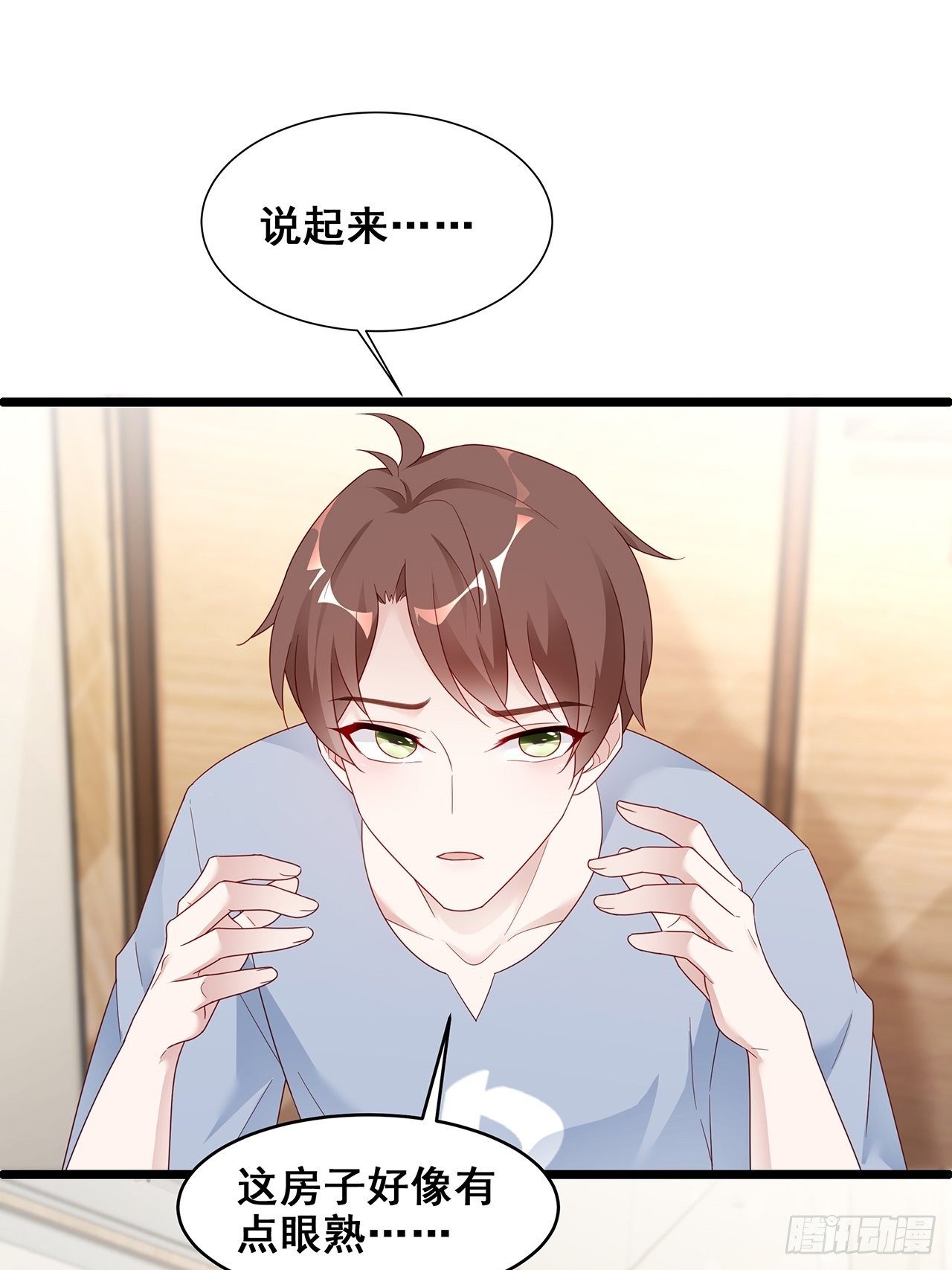 001 床上的野男人53