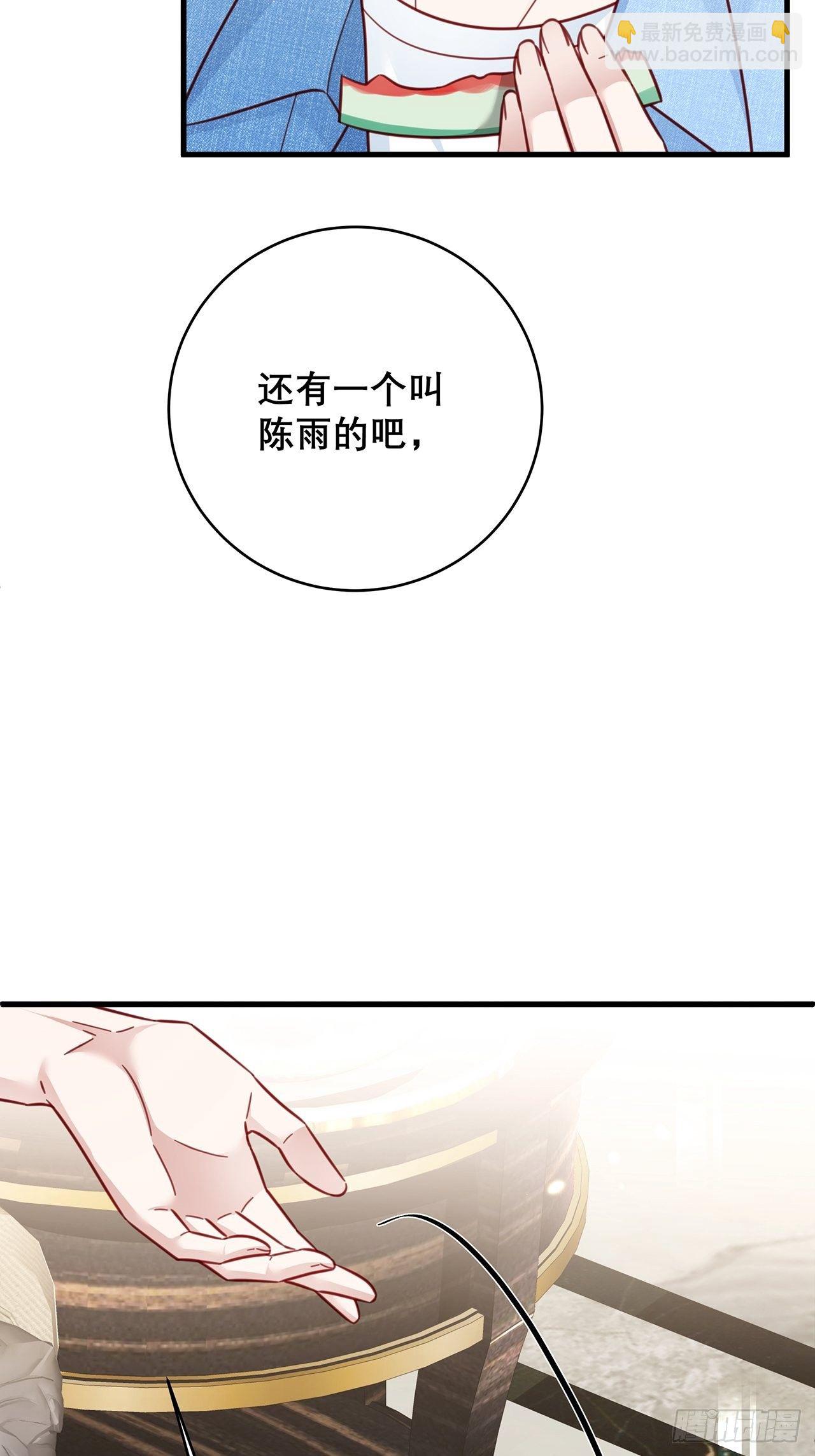 034 交换20