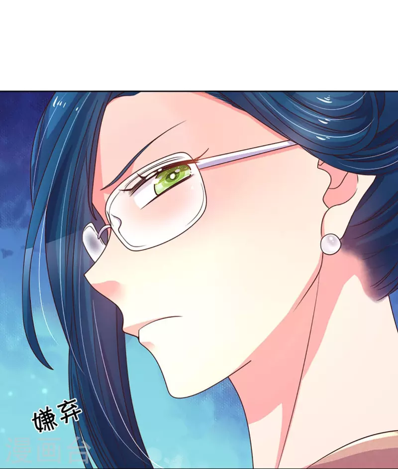 第274话 久违重逢，处境尴尬13