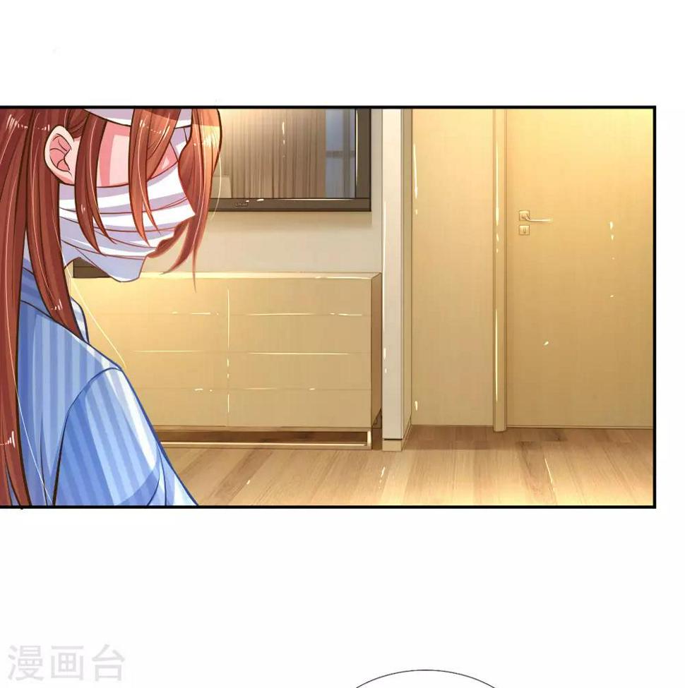 第185话 阴魂不散1