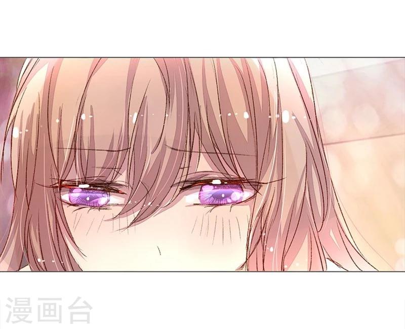 第39-40话 路总的针对5