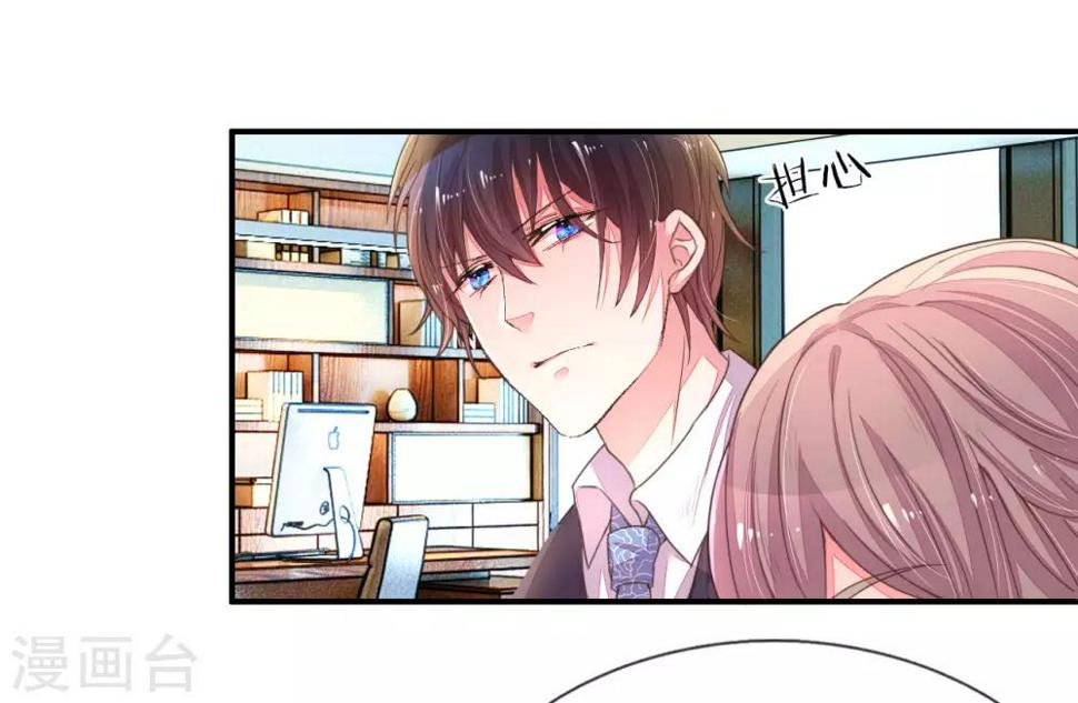 第121话 背后的主谋4