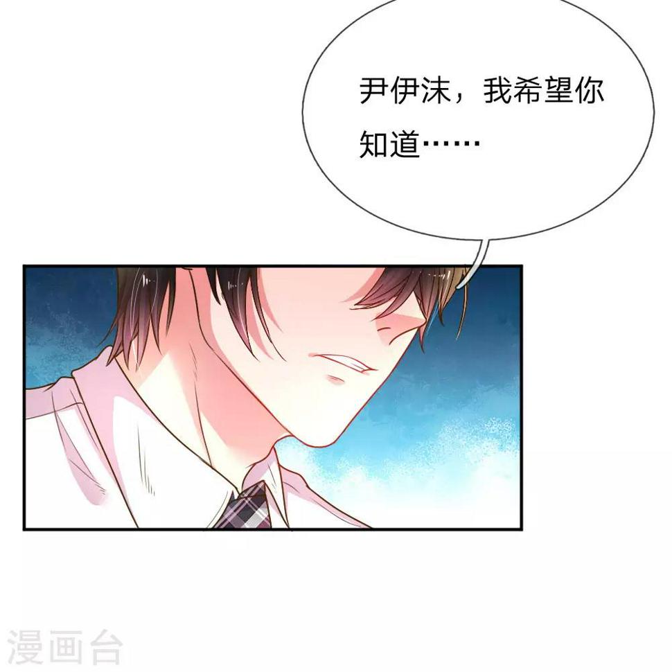 第164话 身受重伤的李奶奶5