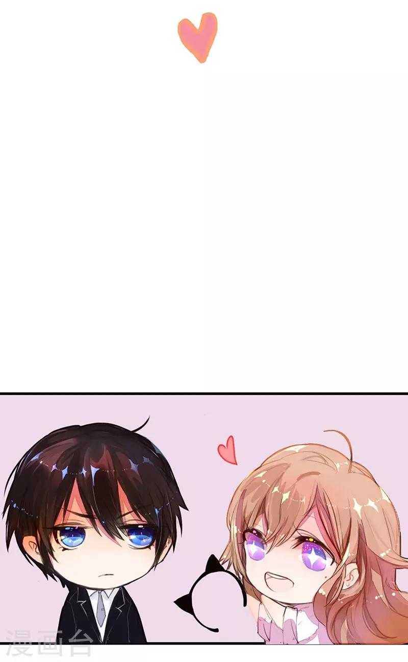 人设3