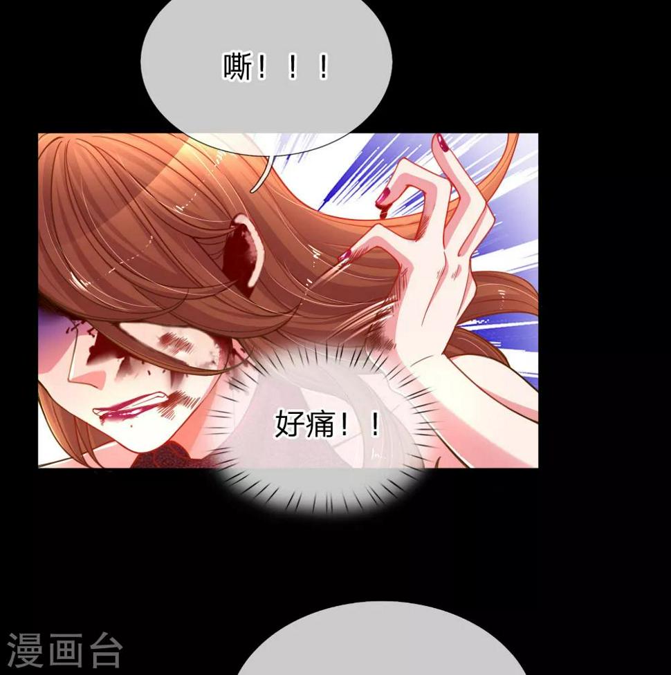 第181话 紧急救援16