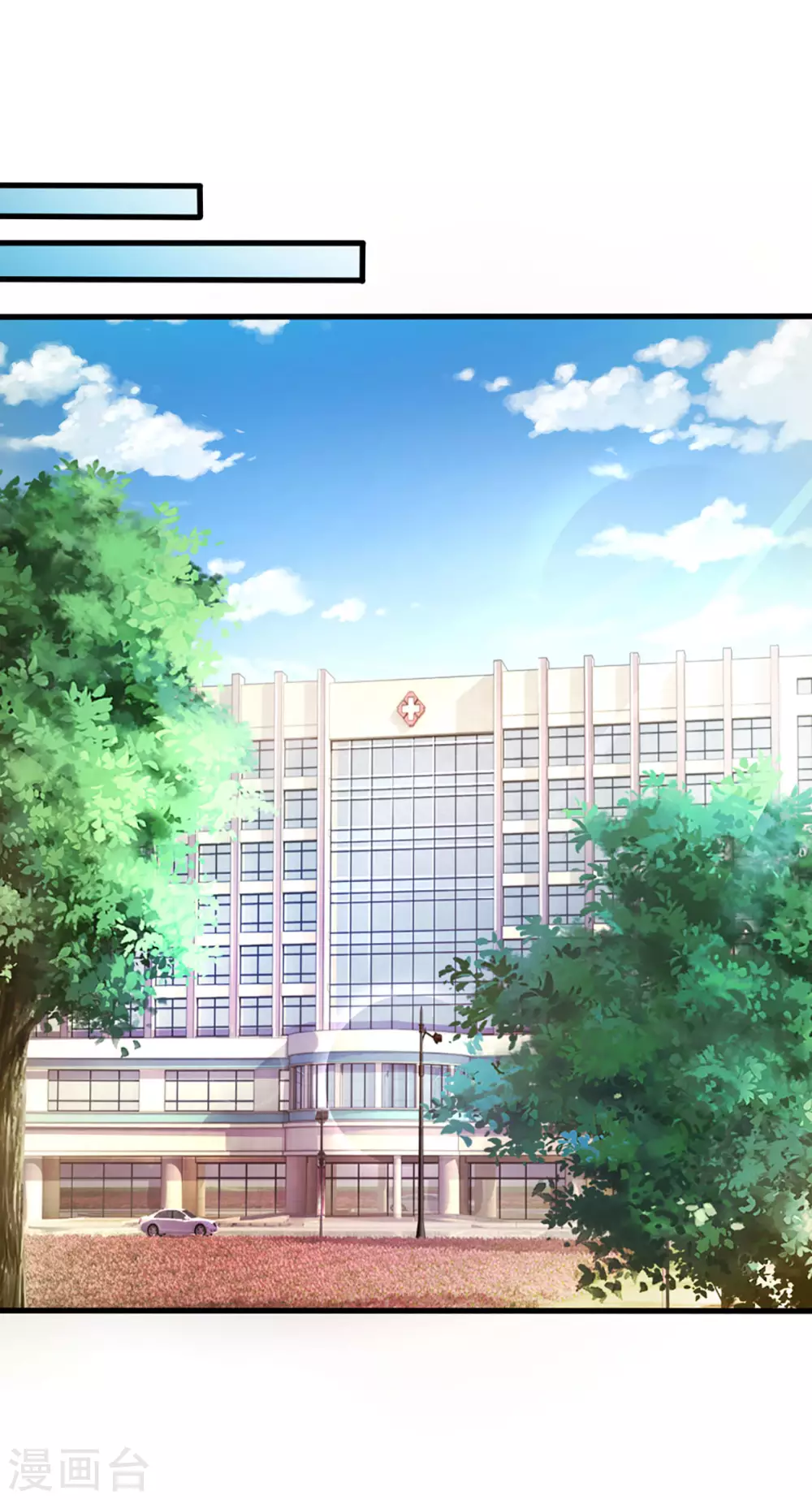 第259话 离父母更近的地方9