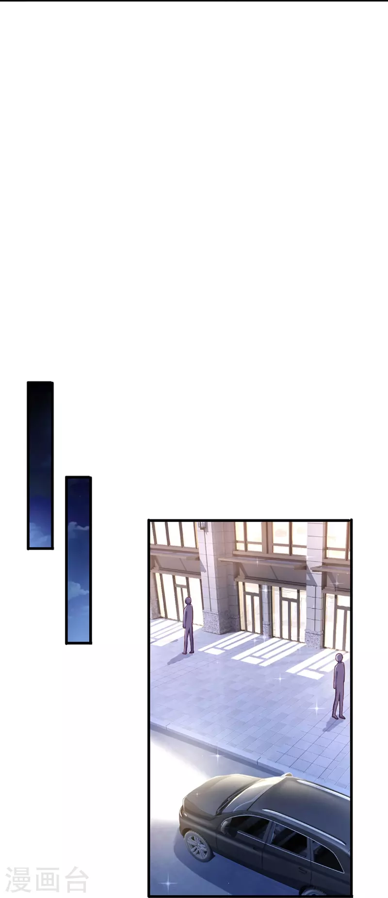 第275话我们，回不去了！15
