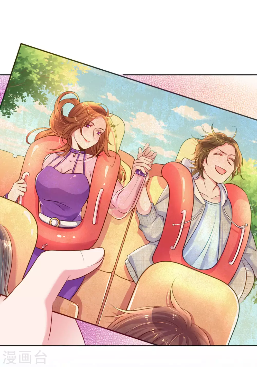 第257话 任性的缘由19