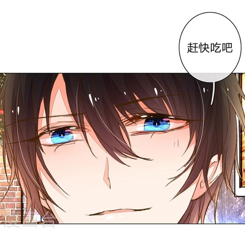 第79-80话 回家的诱惑1