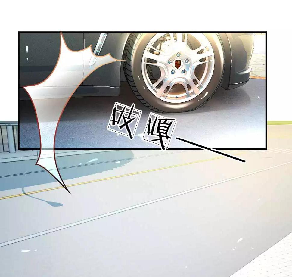 第162话 做人的良心14