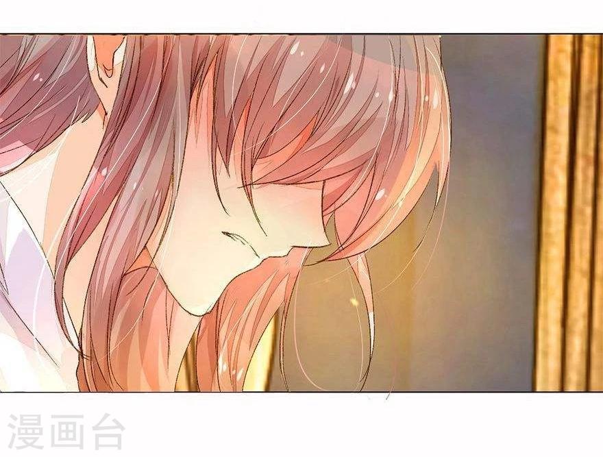 第26话 宠妹狂魔上线1