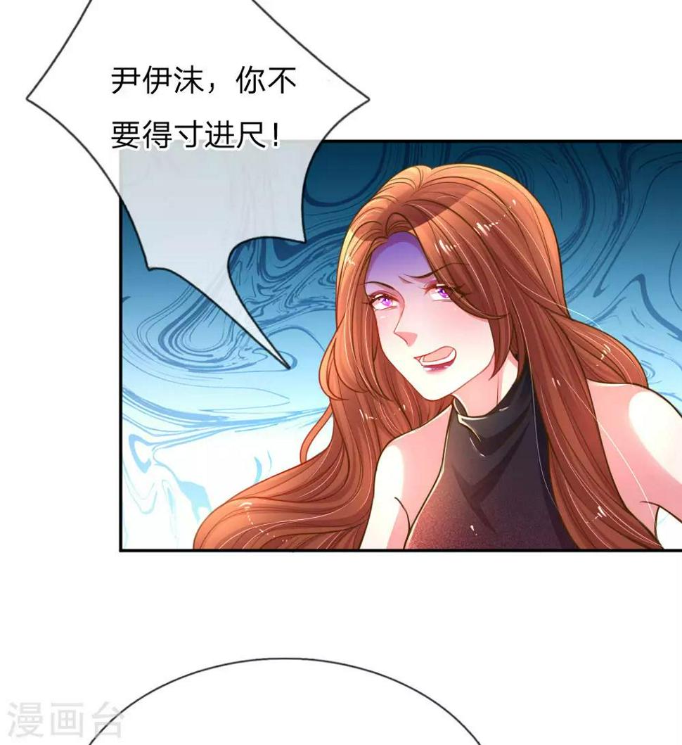 第170话 惺惺作态10