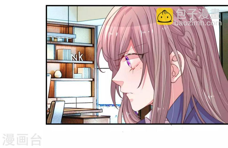 第121话 背后的主谋9