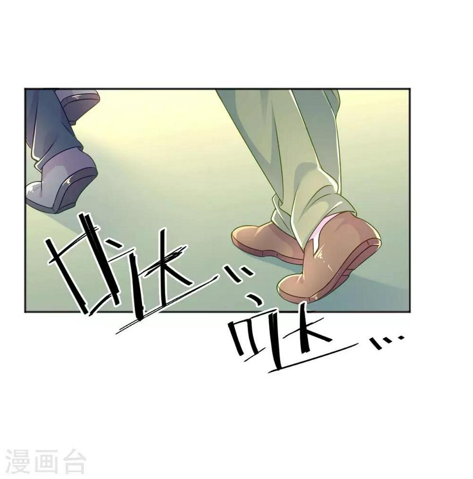 第225话 围堵21