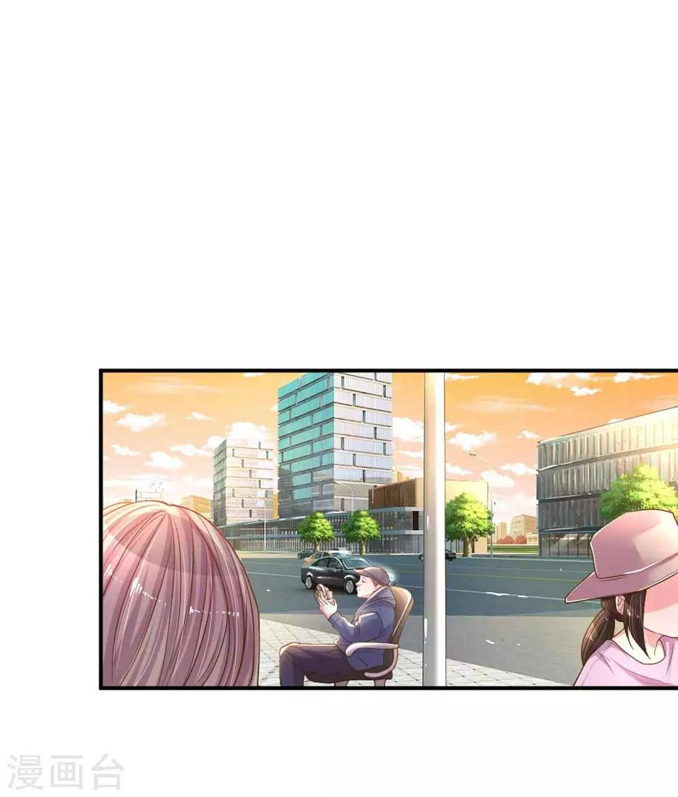 第162话 做人的良心12