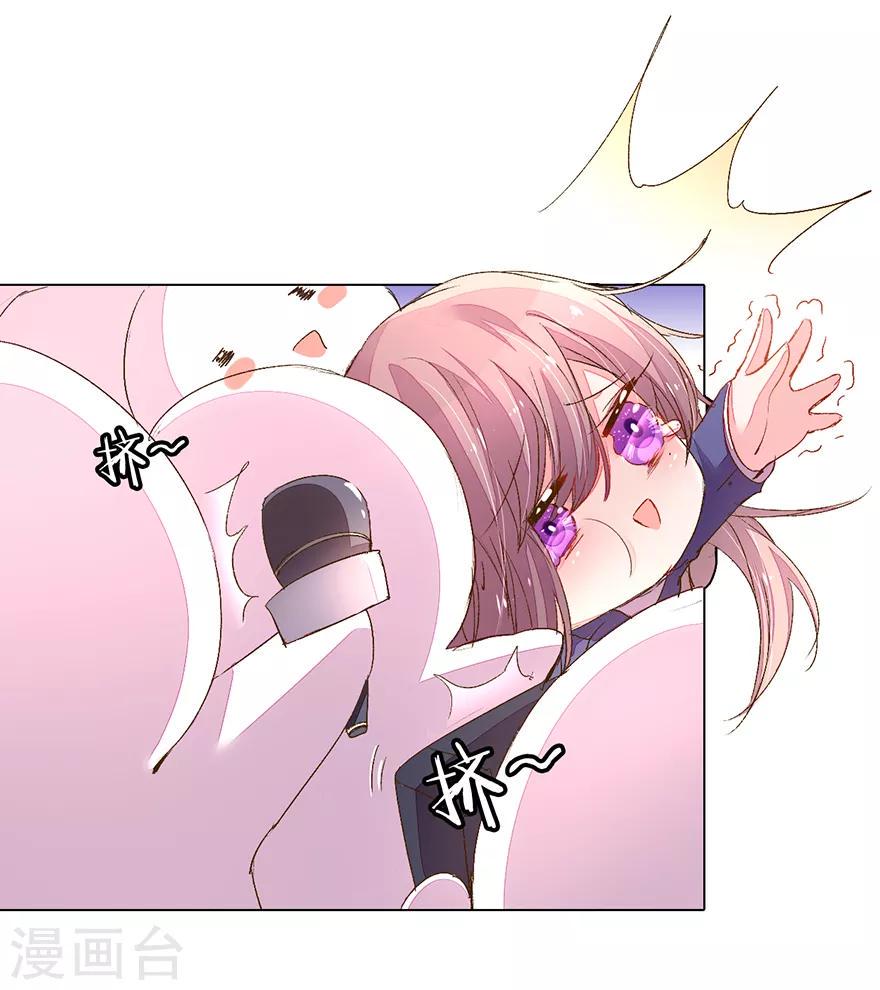 第116话 员工被逼跳楼10