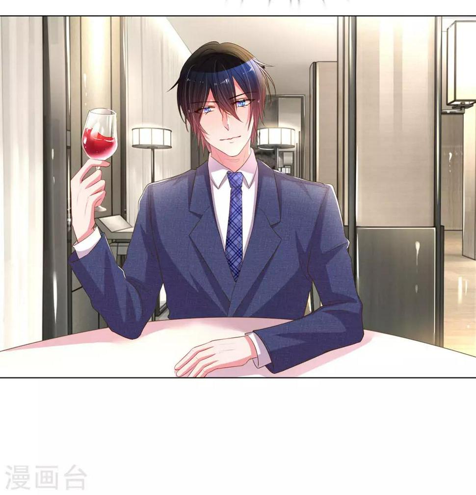 第151话 情侣套餐13