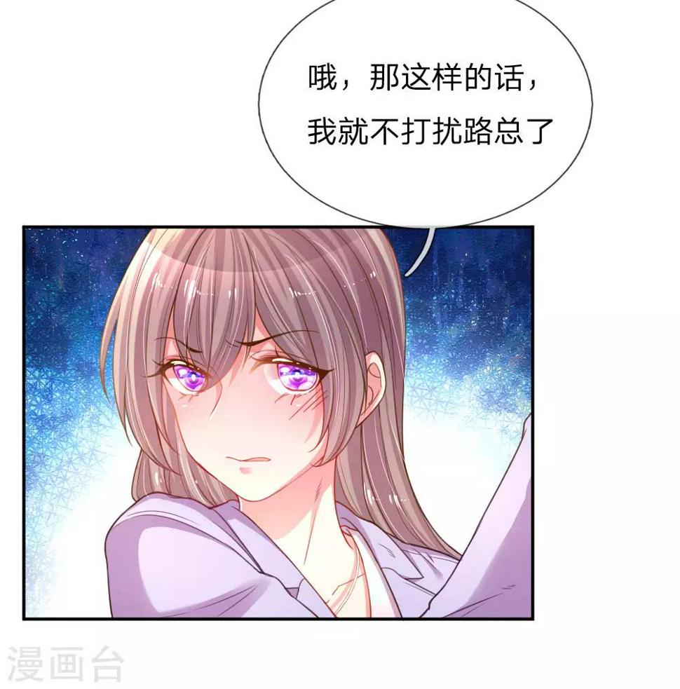 第175话 无家可归2