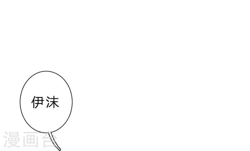 第53-54话 有钱人都不是好东西19