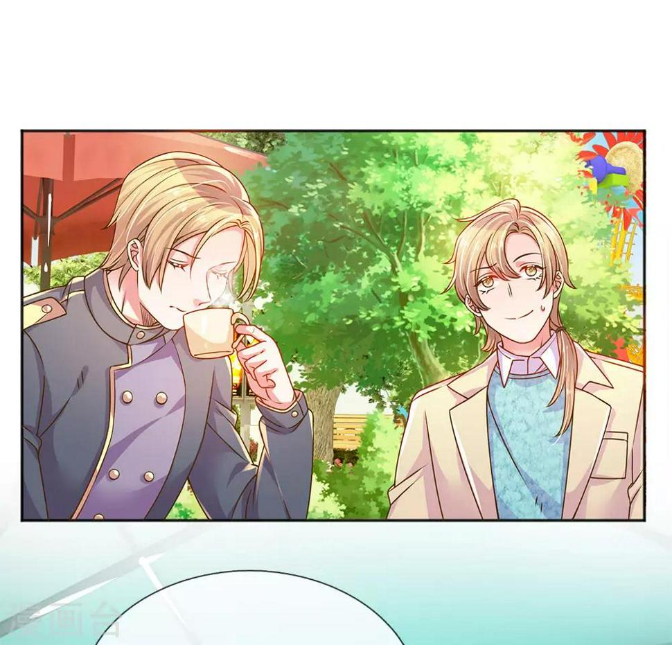 第245话 尴尬相亲会2