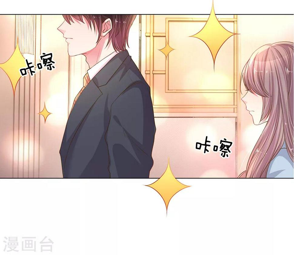 第147话 恶有恶报2