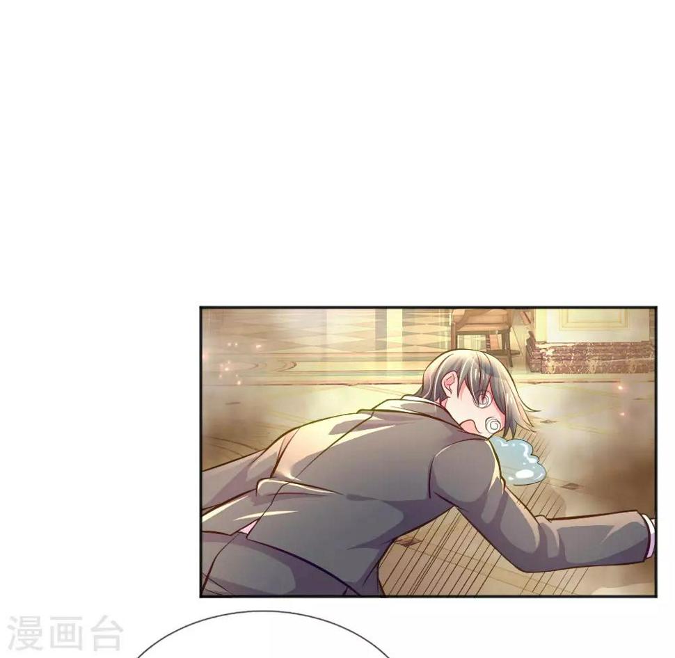 第227话 同仇敌忾16