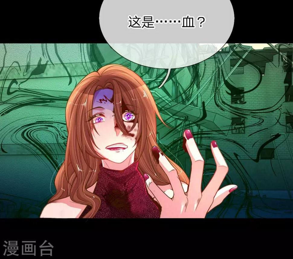 第181话 紧急救援17