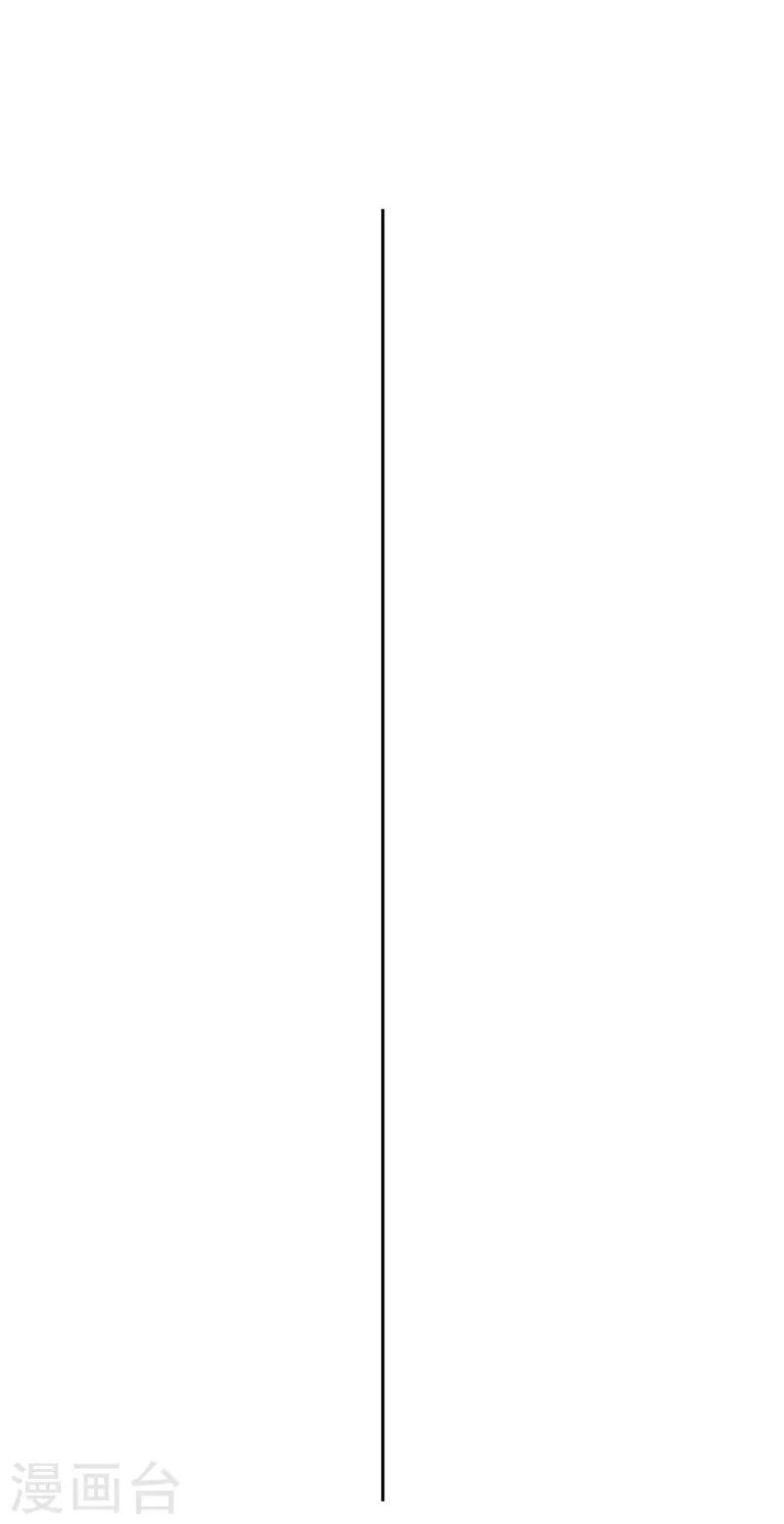 人设2