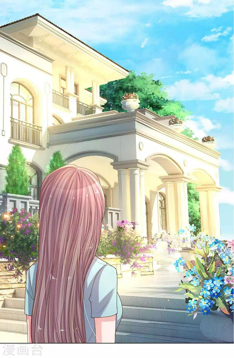 第149话 想着自家人4