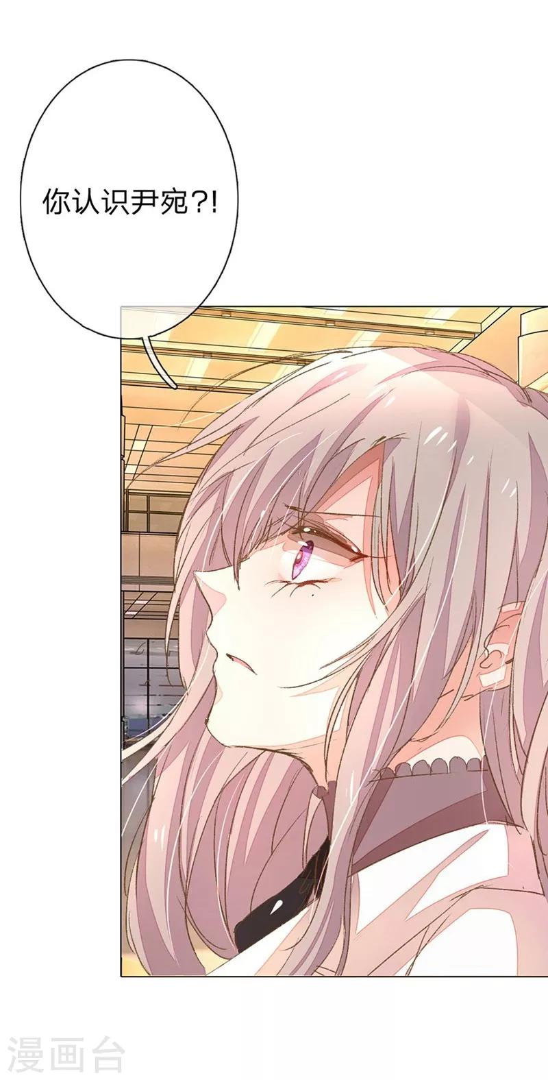 第49-50话 大度的家明妈妈20