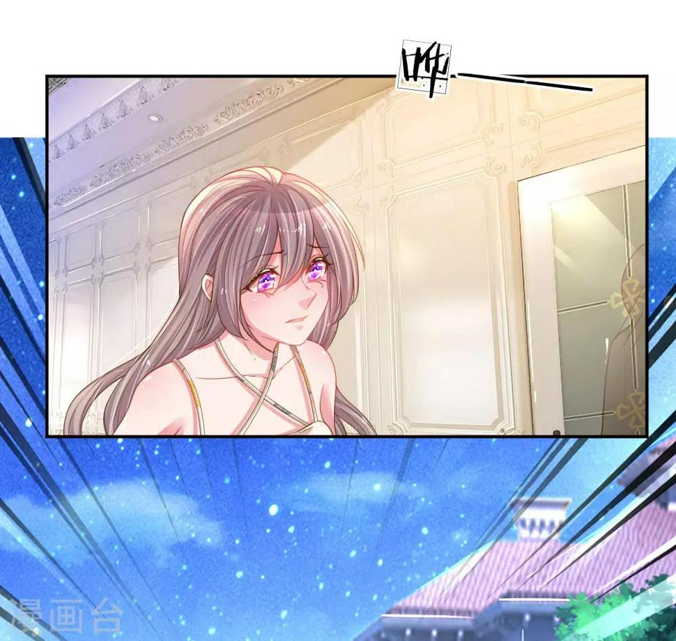 第175话 无家可归22