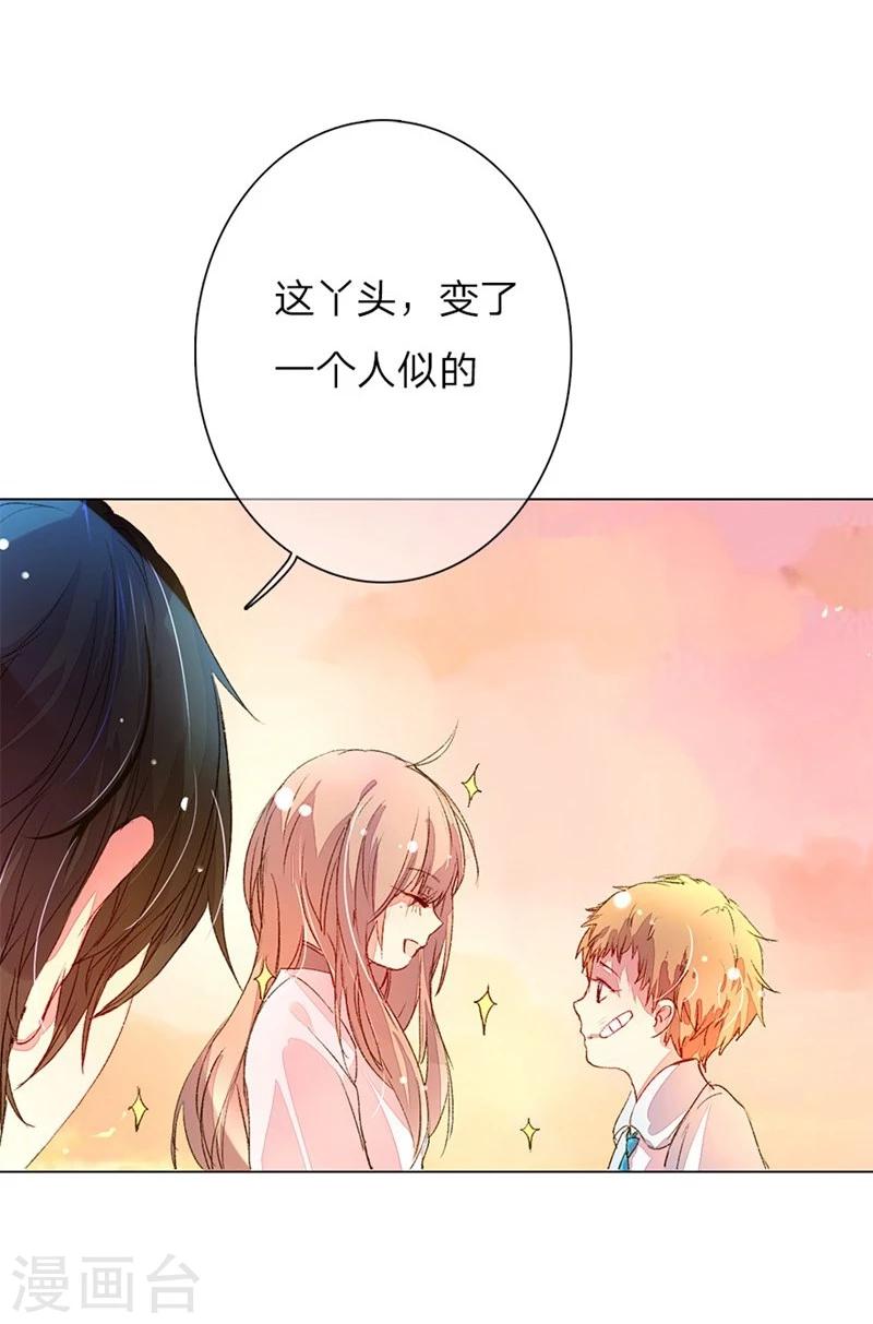 第43-44话 不愧是我的女人8