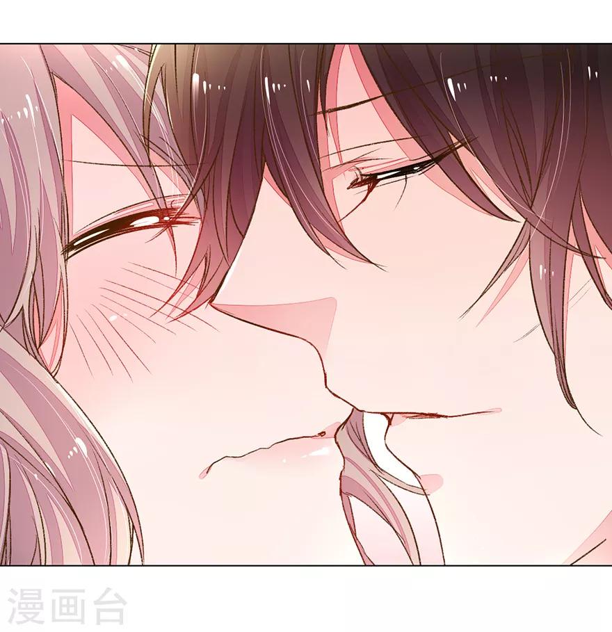 第120话 给路总上药19