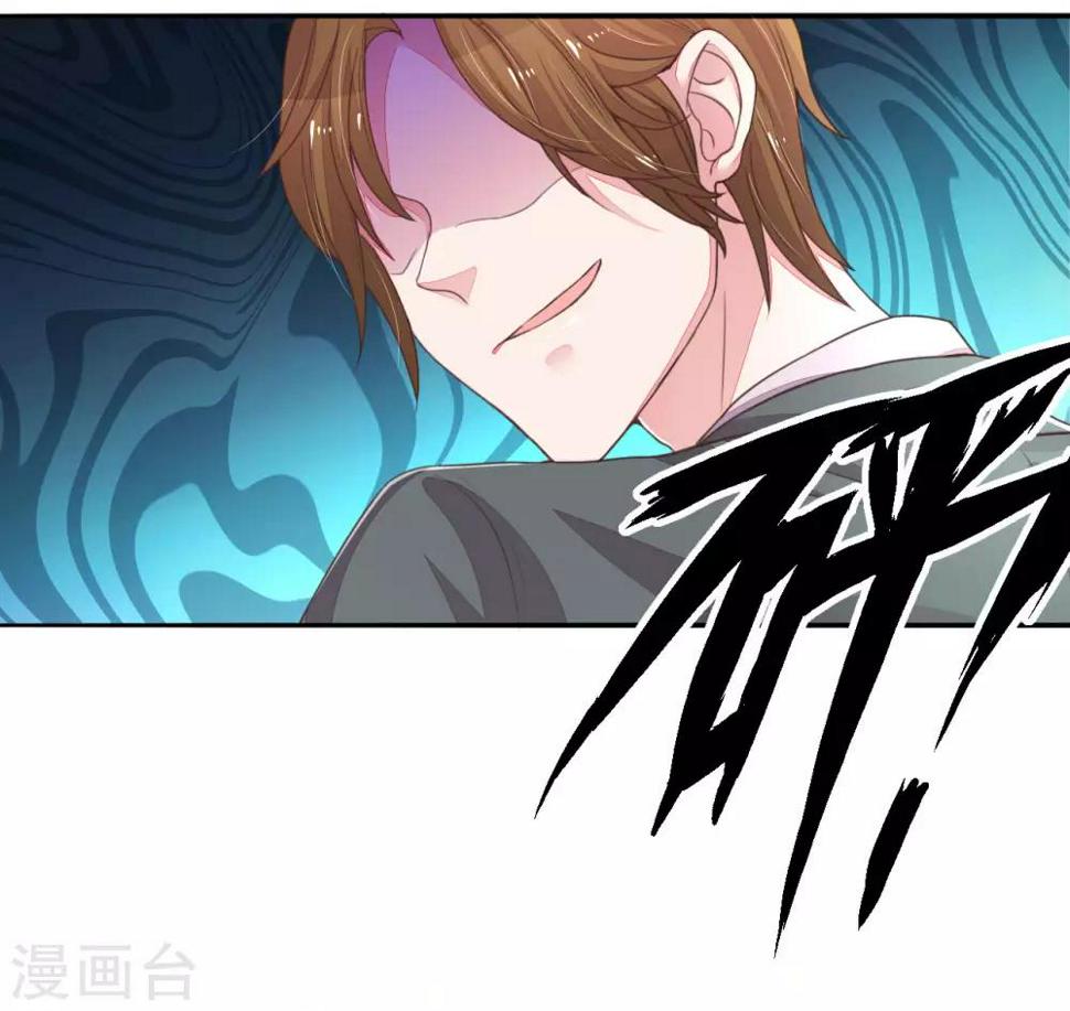 第121话 背后的主谋16