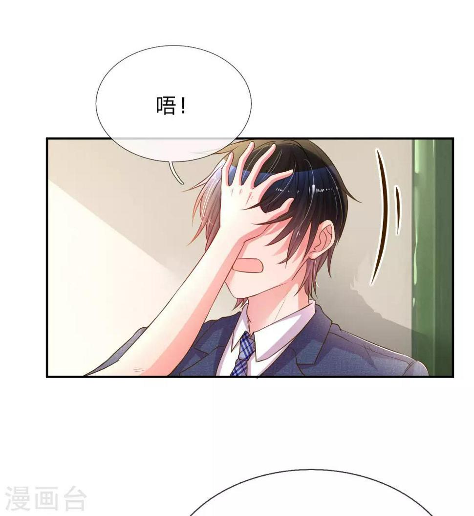 第155话 回“娘家”0