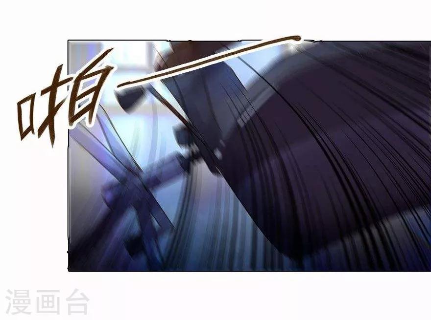 第23话 天价赔偿3