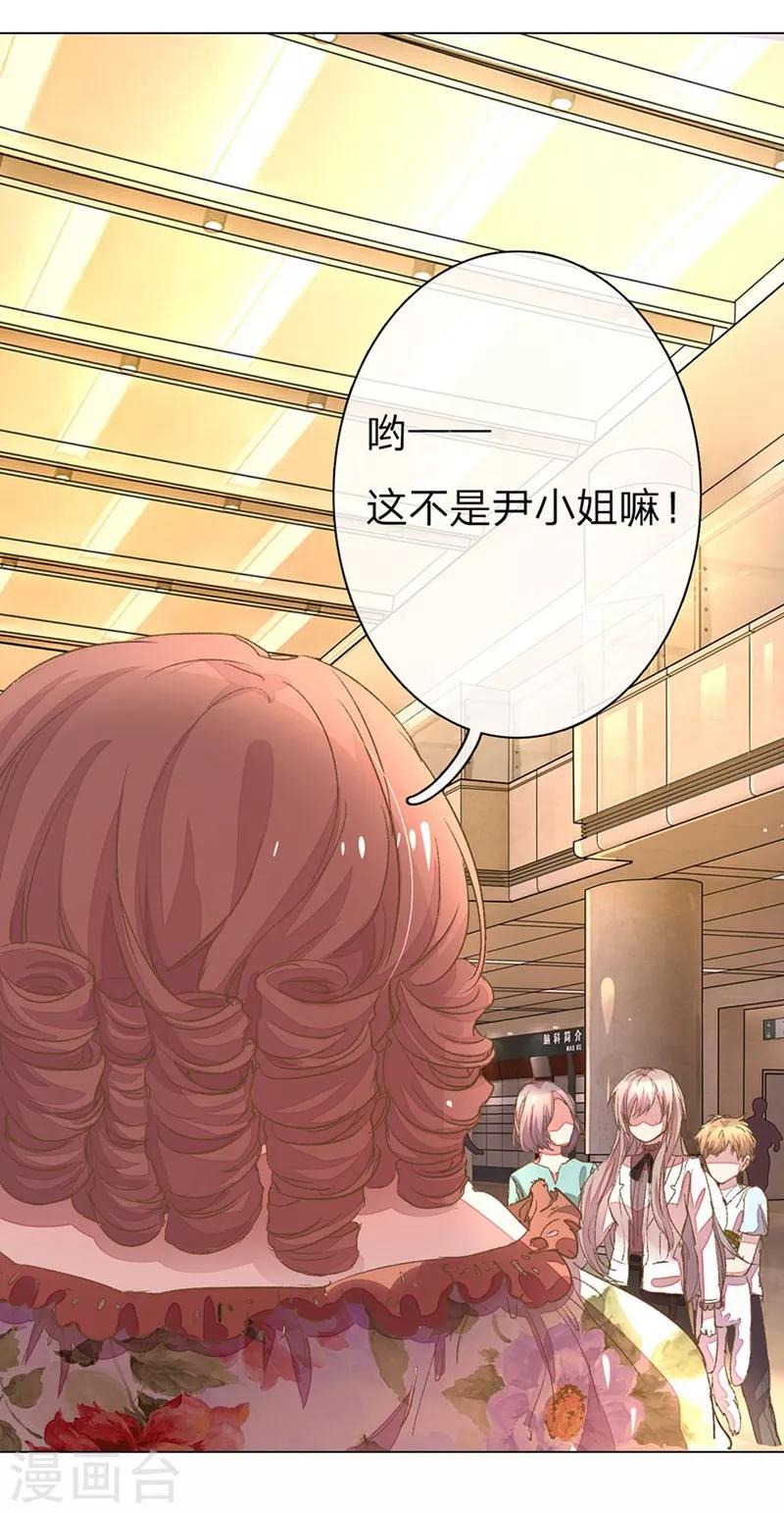 第49-50话 大度的家明妈妈2