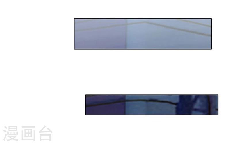 第75-76话 想不到她长进了这么多13