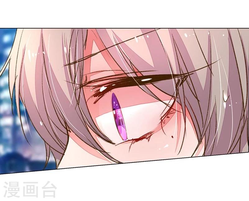 第101-102话 投标宴会17