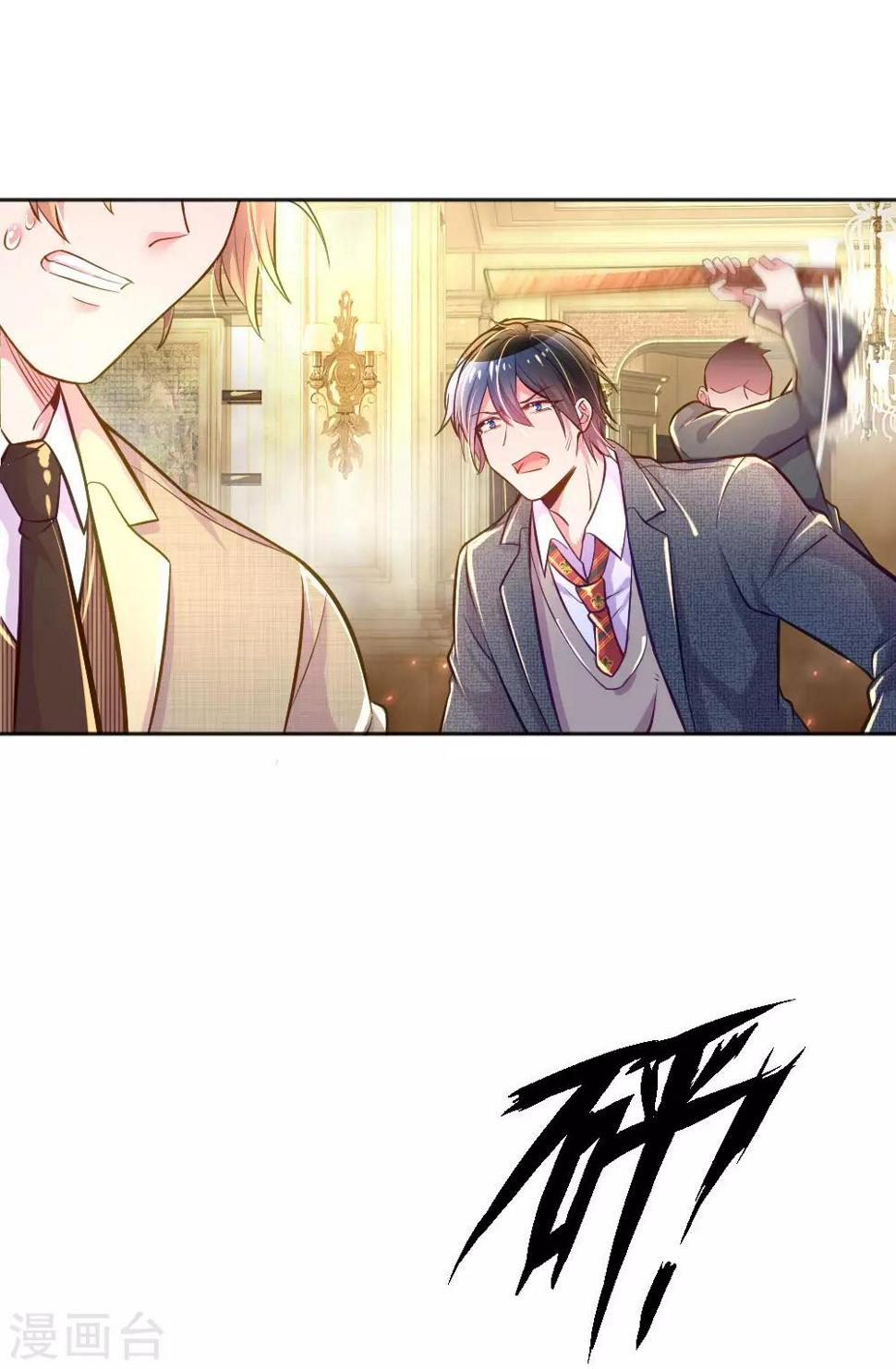 第227话 同仇敌忾20