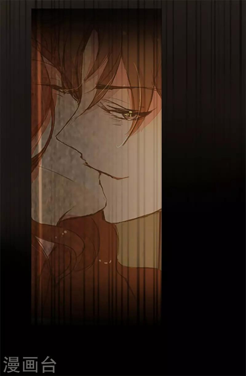 第61-62话 陆总老谋深算29