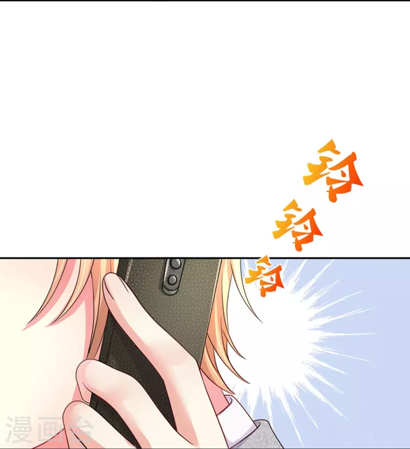 第268话 最后的愿望26