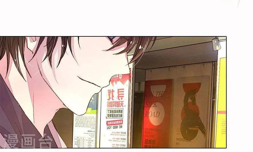 第21话 男神表白X216